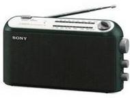 Sony ICF 703S