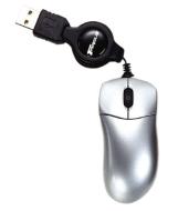 Targus Optical Super Mini Retractable Mouse - Mouse - wired - USB - platinum