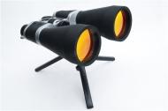 GOOD IDEAS MEGA-ZOOM BINOCULARS (512)-The worlds most powerful low light zoom Binoculars give a staggering 12-60x70 magnification.