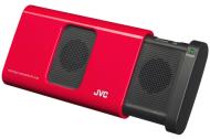 JVC SP-A130 sliding speaker