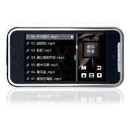 8GB 3&quot; Touch Screen MP4 player - MP3 Player - FM Radio - External Speaker - Photo Viewer - Please Read reviews, it&#039;s the Best Player in it&#039;s Category.