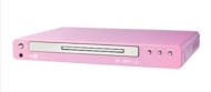 Nextplay Progressive Scan Dolby DVD Player w/ Remote (Pink)