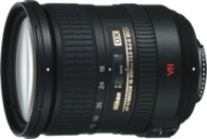 Nikon Nikkor 18-200mm F/3.5-5.6G IF-ED AF-S DX VR Zoom