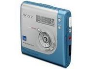 Sony MZ-NH700