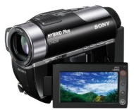 Sony HDR-UX19E