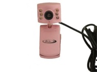 Cute Baby Pink Webcam