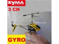 Syma S107G