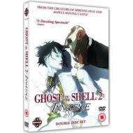 Ghost In The Shell 2.0 (Redux) (2 Discs)
