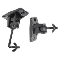 VideoSecu One Pair Black Universal Satellite Speaker Mount Bracket for Wall and Ceiling, fits Keyhole and thread hole with 1/4 20 threads, 4mm and 5mm