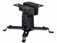 OSD Audio TSM-PRB-2 Tilt and Swivel Ceiling Mount for Projectors up to 44-pounds