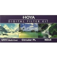Hoya 77mm Digital Filter Kit With UV, Circular Polarizer, NDX8