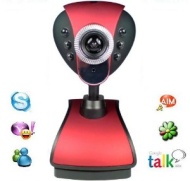 New Red 12 Megapixel Webcam Camera with Built-in Microphone and Built-in Adjustable LED Lights / NightVision, Plug and Play by XGadget