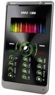 Hyundai MB-1200 Cellulare (Senza Branding, Display a colori 4,3 cm (1,7 pollici), Dualband), colore: Nero