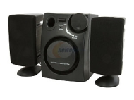 DCT Factory SPK-1050B 650 Watts (P.M.P.O) 2.1 Black 3-Piece Power Subwoofer System - Retail