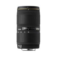Sigma 50-500mm f4-6.3 EX DG HSM Lens - Nikon Mount