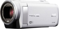 JVC Everio Full HD 40x Zoom WiFi White Camcorder