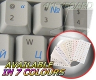 Russian Cyrillic Keyboard Stickers With Blue Lettering On Transparent Background