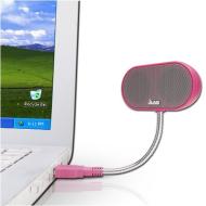 USB Laptop Speakers - Portable, Compact, Travel Notebook Speaker for PC and Mac - B-Flex Hi-Fi Stereo USB Laptop Speaker (Cotton Candy Pink)