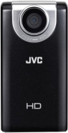 JVC GC-FM2