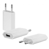 Power Adapter USB Netzteil Ladegerät Power 700 mAh - Highspeed-Energie für Apple iPhone4 3gs 3g Touch Ipod etc...