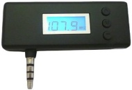 Professional Cable FM Transmitter