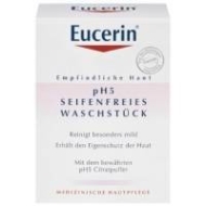 Eucerin TH 5% Urea Handcreme (75ml)