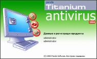 Panda Titanium Anti-virus 2004