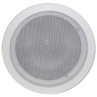 White High Quality 8 Ohms 50W Moisture Resistant Speakers For Use In Shower Rooms, Bathrooms etc. Sold Individually