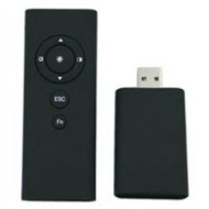 Red Laser Presentation Pointer with Mouse