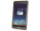 asus memo pad 8