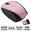 Verbatim Nano Wireless Optical Mouse