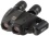 Nikon StabilEyes - Binoculars 16 x 32 - fogproof, waterproof, image stabilized