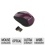 Verbatim Wireless Mini Nano Travel Mouse 97473 (Purple)