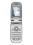 Sony Ericsson Z520