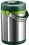 EMSA MOBILITY 1.7L Green,Stainless steel vacuum flask