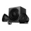 SPEEDLINK Jugger 2.1 Subwoofer Speaker System UK Version, Black