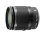Nikon 1 NIKKOR VR 10-100mm f/4.0-5.6
