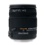 SIGMA 18-125 mm F3.8-5.6 DC OS HSM Canon