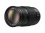 Panasonic Lumix G Vario 100-300mm F/4.0-5.6 OIS Lens