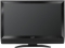 SHARP AQUOS 45&quot; LCD HDTV w/ Built-in ATSC Tuner LC45D40U