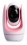 FosBaby by Foscam 720P 1.0MP Baby Video Monitor with Temperature, Sound, Motion Detection and Nursey Rhyme - Pink