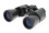 Visionary 7x50 StormForce Binoculars in Black - Excellent for Marine Use - Waterproof - High Definition BAK4 - Shock Resistant - Supplied with Case an