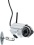 7links Outdoor-IP-Kamera &quot;IPC-710IR&quot; WLAN/Infrarot/Bewegungserkennung