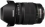 Panasonic Lumix G Vario 100-300mm F/4.0-5.6 OIS Lens