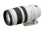 Canon 100-400mm L IS USM
