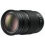 Panasonic Lumix G Vario 100-300mm F/4.0-5.6 OIS Lens