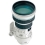 Canon EF 400mm f/4 DO IS USM