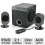 Gear Head Powered 2.1 Studio Pro Speaker System