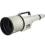 Canon EF 1200mm f/5.6 L USM Lens