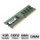 Crucial 1024MB PC6400 DDR2 800MHz Memory  CT12864AA800